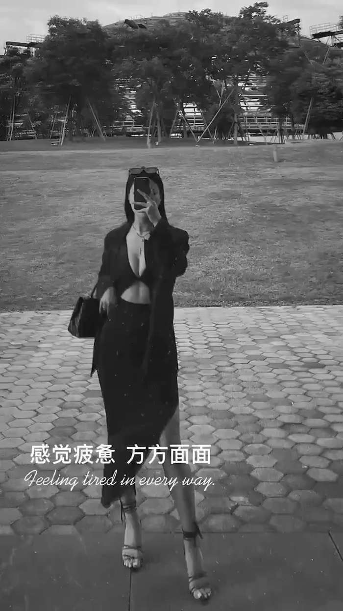 巴黎上门