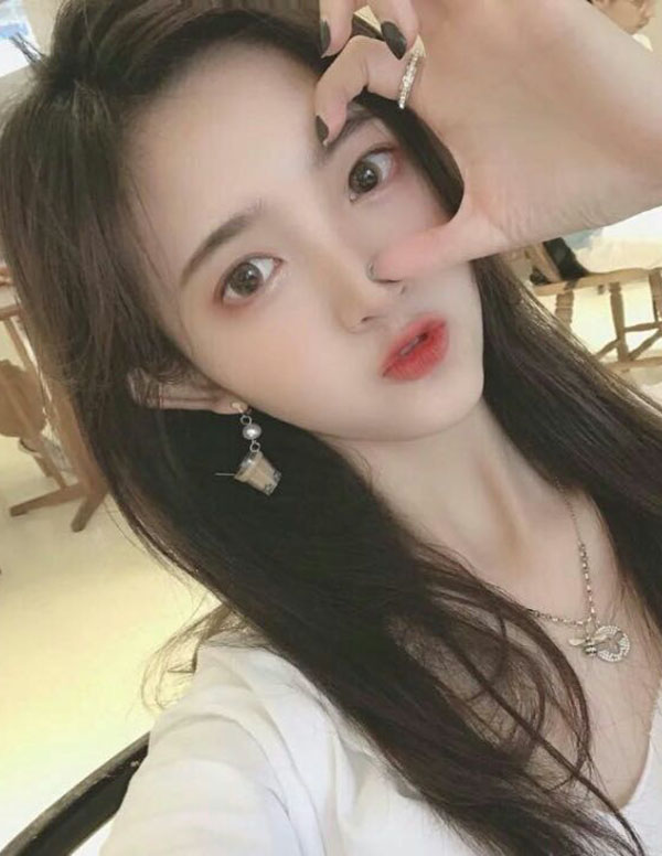 东京外围女大学生